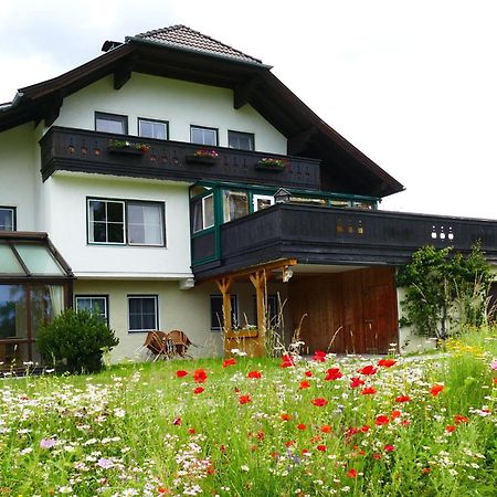 Ferienwohnung Moser มาริอัปฟาร์ ภายนอก รูปภาพ
