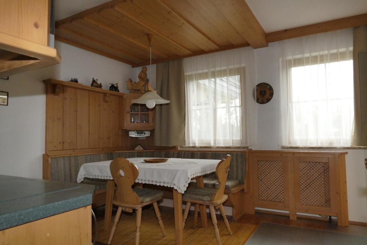 Ferienwohnung Moser มาริอัปฟาร์ ภายนอก รูปภาพ